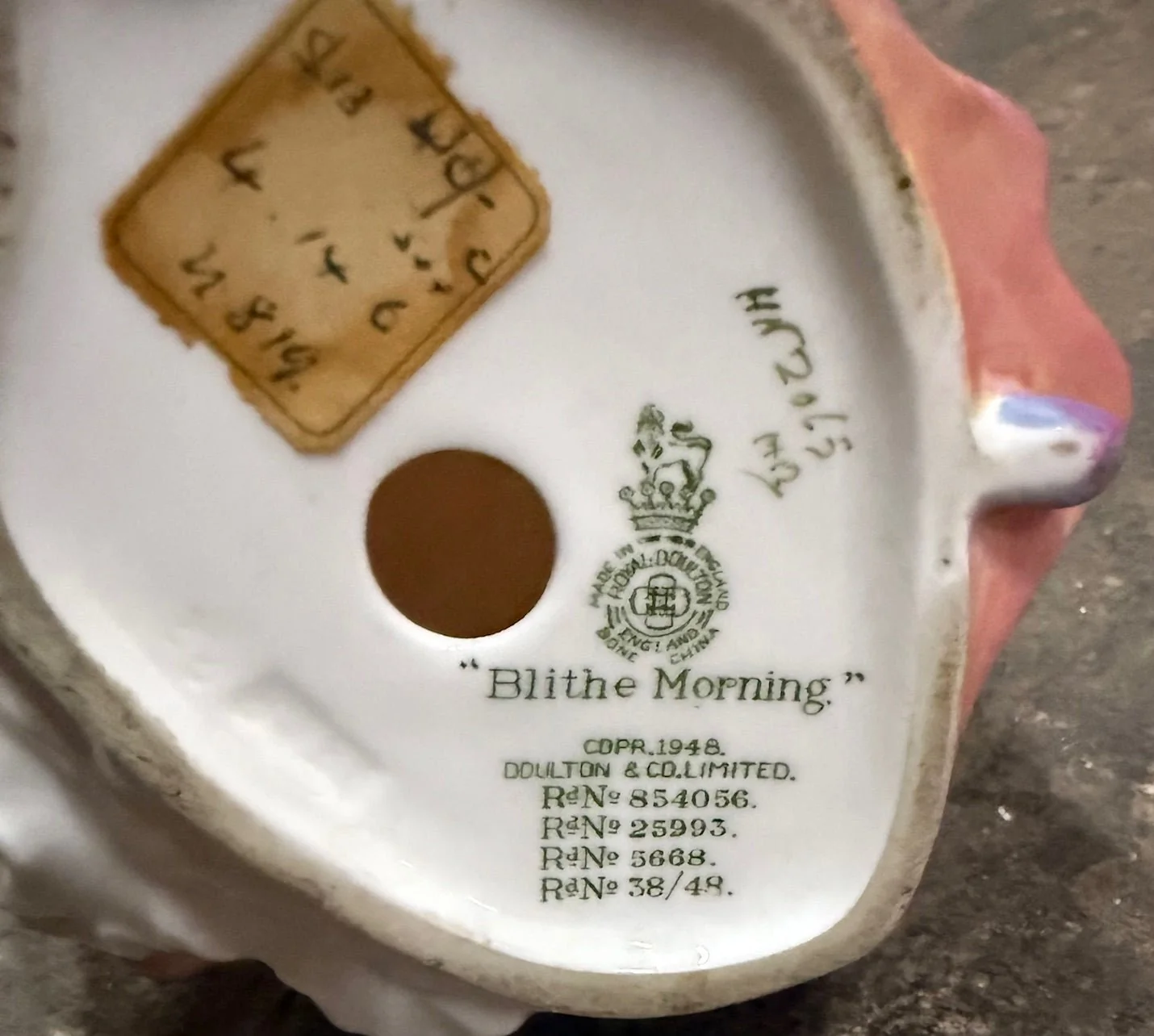 'Blithe Morning' Royal Doulton Figurine - Image 3